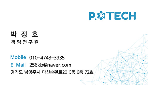 명함 이미지